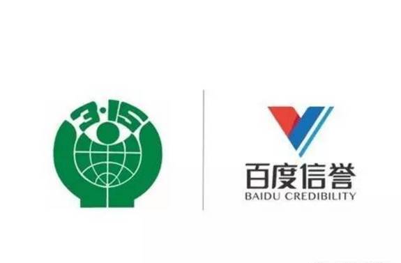 秒收蜘蛛池助力